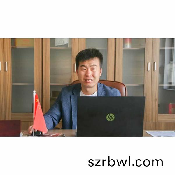 總(zong)經理辦公室