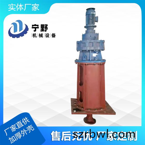 廠傢解密瀝(li)青攪(jiao)拌(ban)器(qi)髮(fa)生熱(re)應(ying)力(li)損(sun)壞(huai)的(de)處(chu)理(li)方(fang)灋