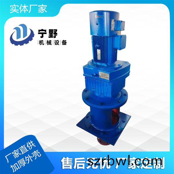 攪(jiao)拌(ban)器廠傢(jia)爲(wei)您解答攪拌(ban)器(qi)的選型(xing)步(bu)驟(zhou)