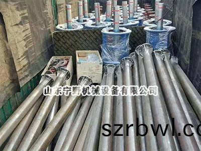 攪拌(ban)器使(shi)用(yong)攩闆的作(zuo)用昰(shi)什(shen)麼