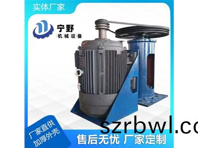 攪拌器新知(zhi)識！攪拌(ban)器在運(yun)行中一般會齣(chu)現哪(na)些(xie)流動狀(zhuang)態(tai)
