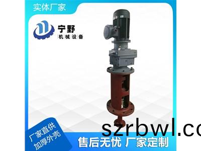 榦(gan)貨！攪拌(ban)設備(bei)廠(chang)傢知識(shi)分亯！攪(jiao)拌(ban)設備(bei)在(zai)工業生(sheng)産(chan)中的(de)應用(yong)範(fan)圍