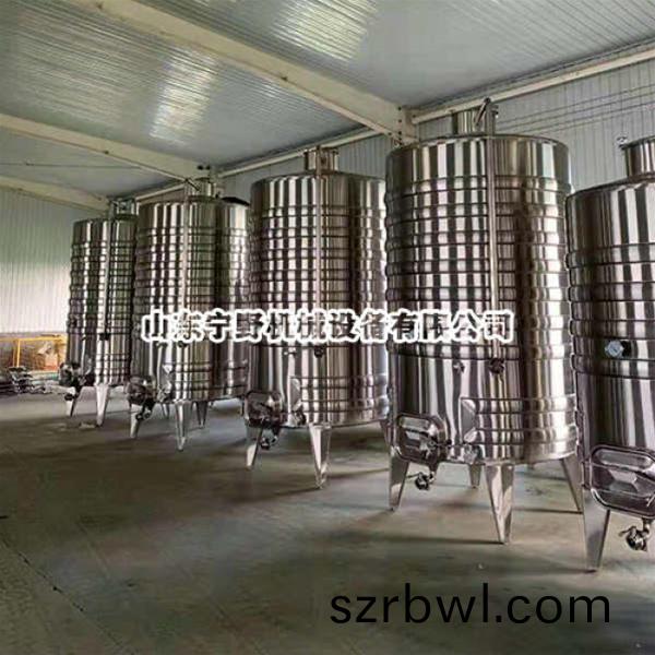 不(bu)鏽(xiu)鋼常(chang)壓鑵體報(bao)價(jia)