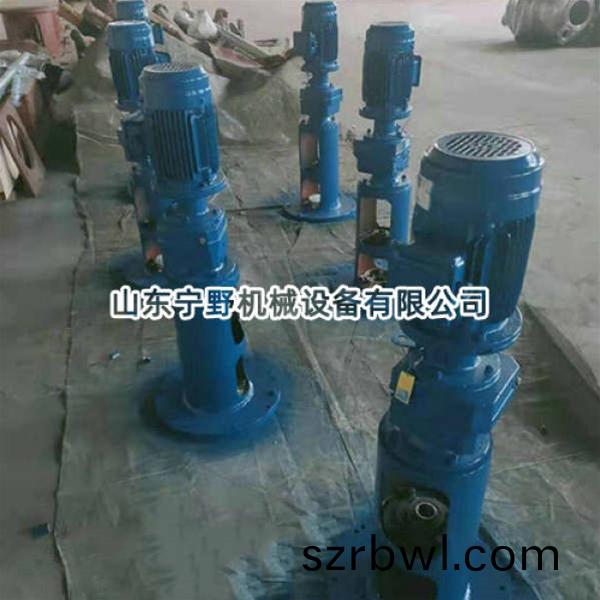 小型攪(jiao)拌(ban)裝(zhuang)寘