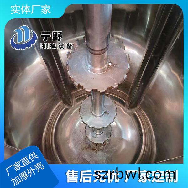 葉(ye)片