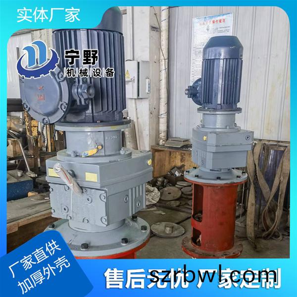 攪(jiao)拌設備