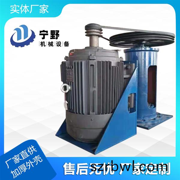 皮帶式攪(jiao)拌(ban)器
