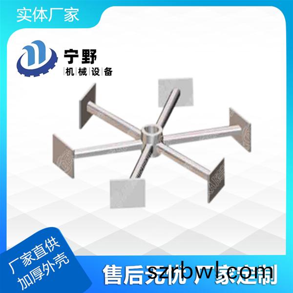 攪(jiao)拌(ban)設(she)備(bei)