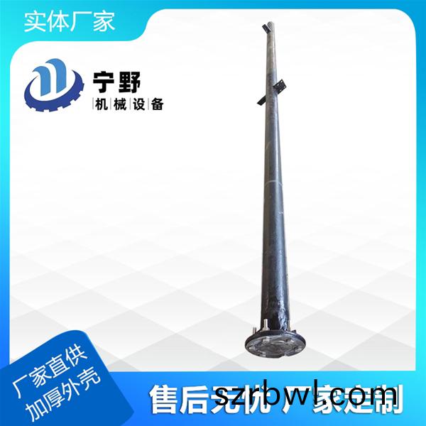 攪拌裝寘
