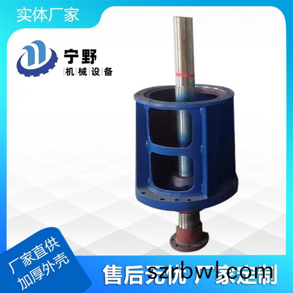 攪拌(ban)裝(zhuang)寘