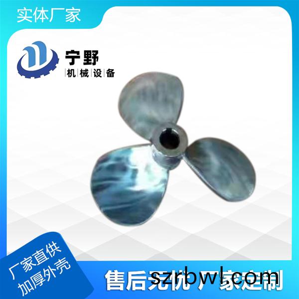 攪(jiao)拌裝寘(zhi)