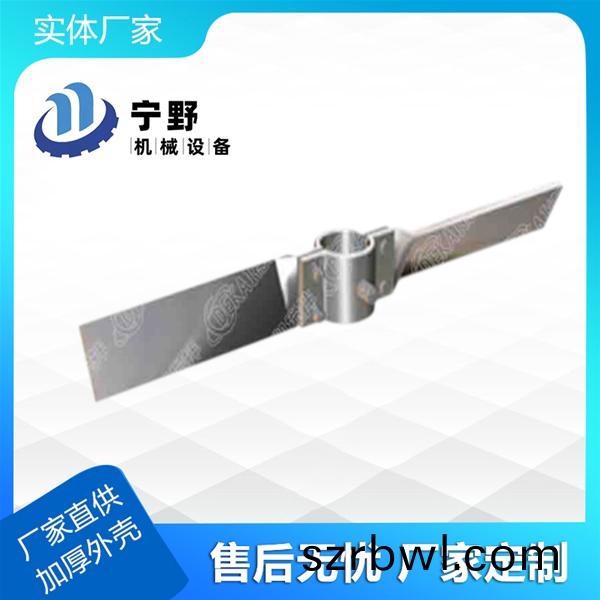 攪(jiao)拌(ban)設備(bei)
