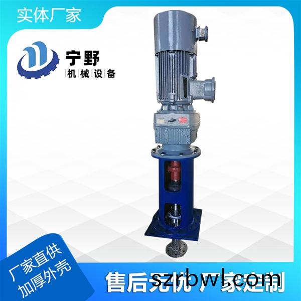 攪(jiao)拌器