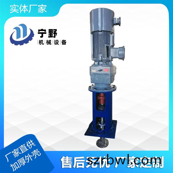 攪(jiao)拌器(qi)