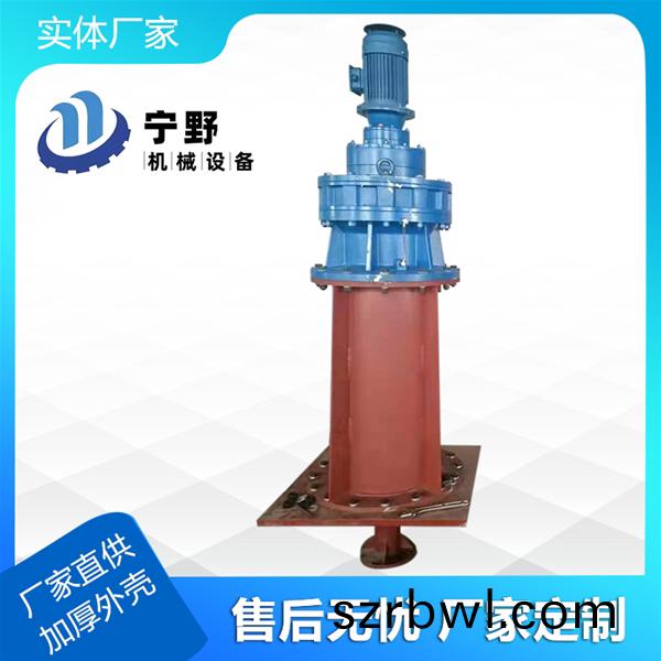 攪(jiao)拌器(qi)