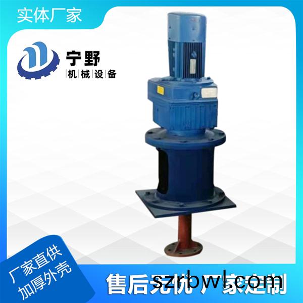 攪(jiao)拌器(qi)