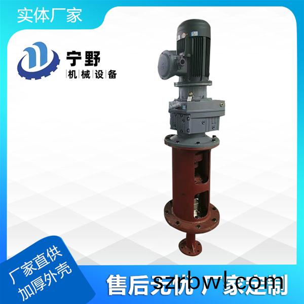 攪拌器(qi)