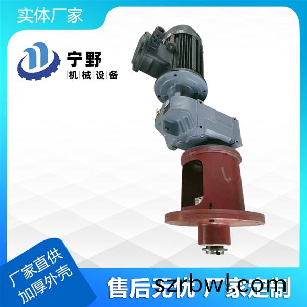 側(ce)攪拌器