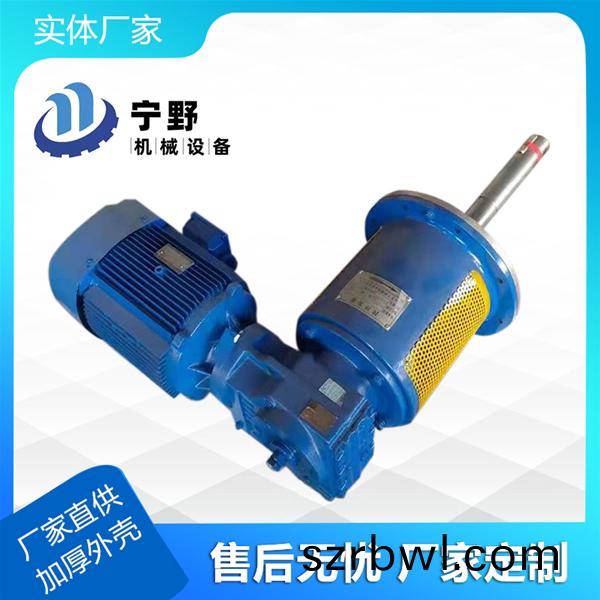 側攪(jiao)拌(ban)器(qi)
