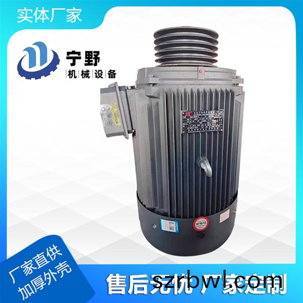 電(dian)機減速機