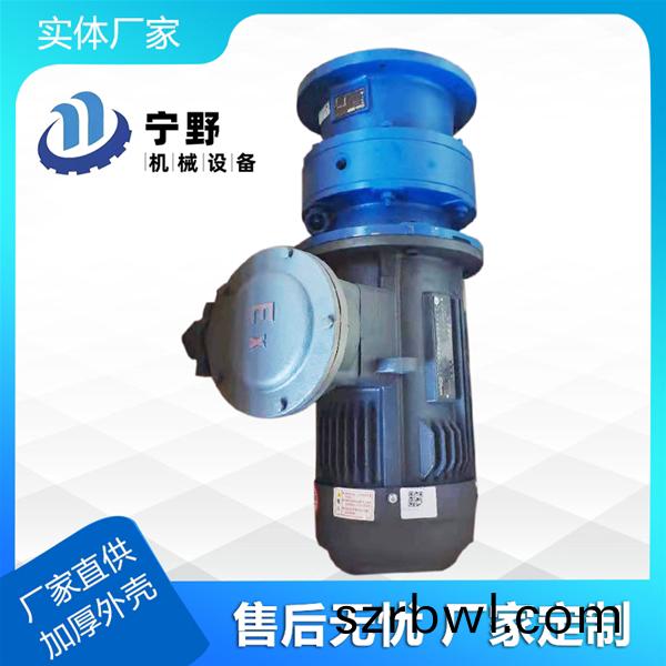 電(dian)機(ji)減(jian)速(su)機
