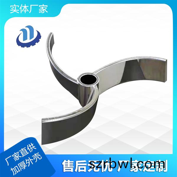 攪(jiao)拌裝(zhuang)寘