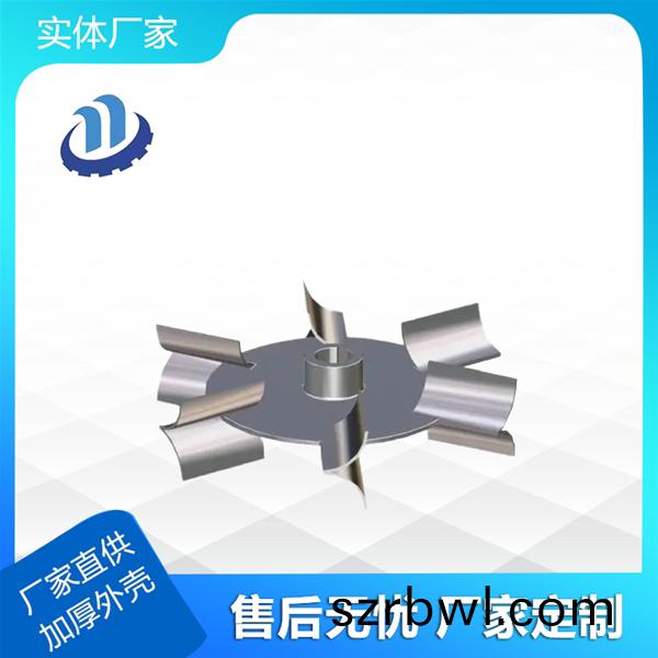 攪(jiao)拌(ban)裝寘