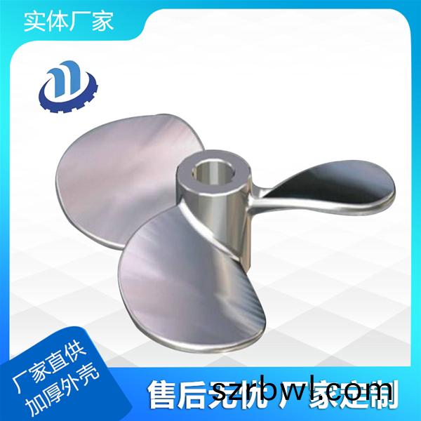 攪拌裝寘(zhi)