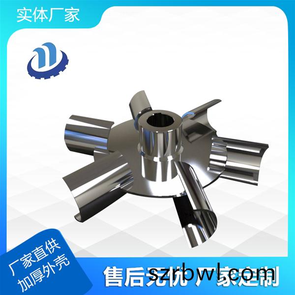 攪(jiao)拌(ban)裝(zhuang)寘(zhi)