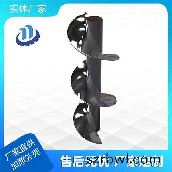 攪拌(ban)裝(zhuang)寘(zhi)