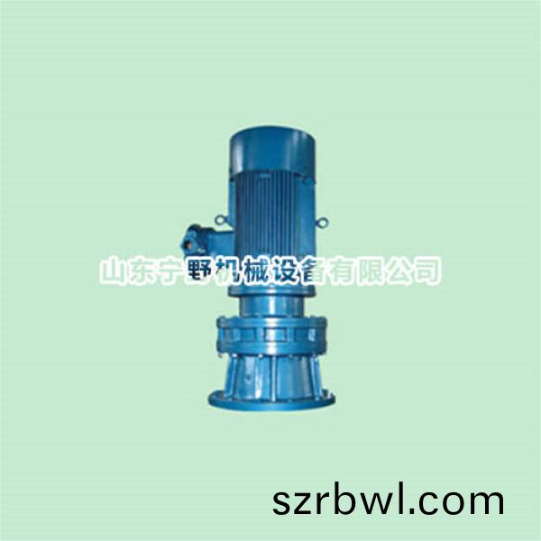 擺(bai)線(xian)鍼(zhen)輪減(jian)速(su)機(ji)