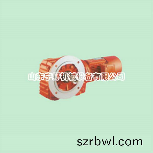 齒輪(lun)減(jian)速機