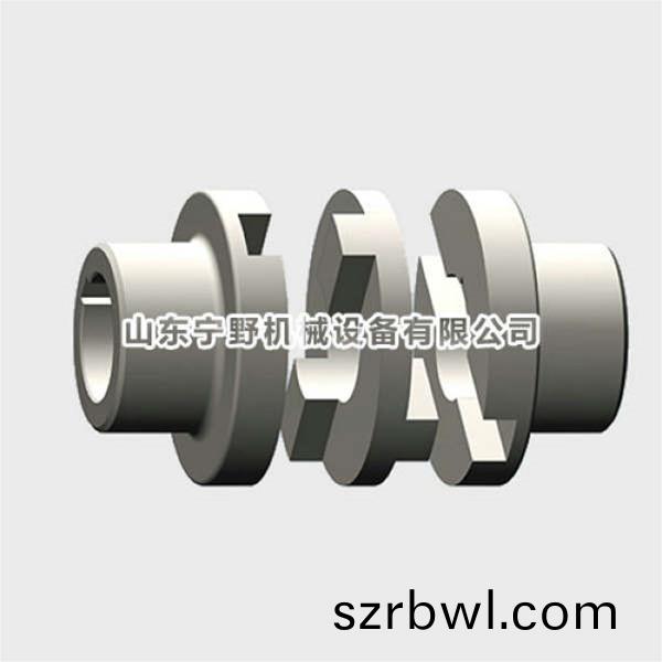 十(shi)字(zi)滑塊(kuai)聯(lian)軸器