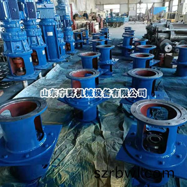 化(hua)工攪(jiao)拌(ban)器(qi)