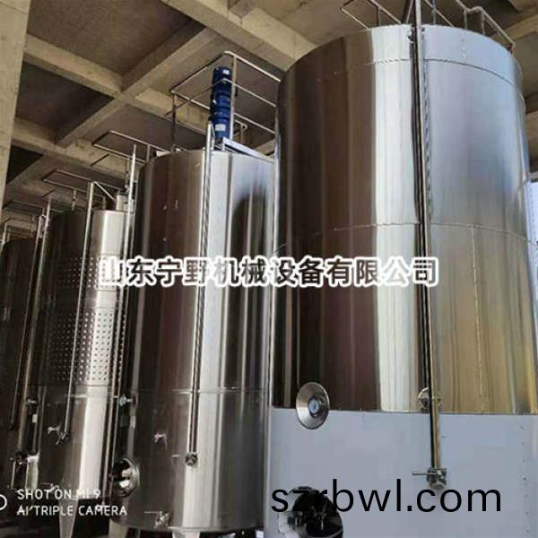 液體攪拌(ban)設備