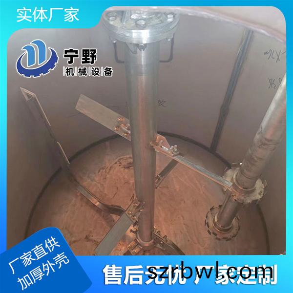 葉(ye)片