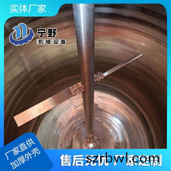 葉(ye)片