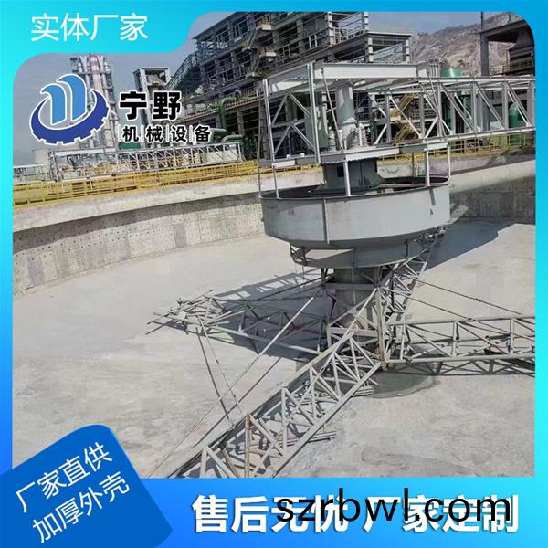 濃(nong)密機