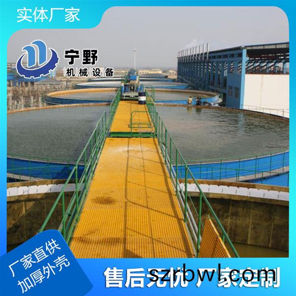 濃密(mi)機