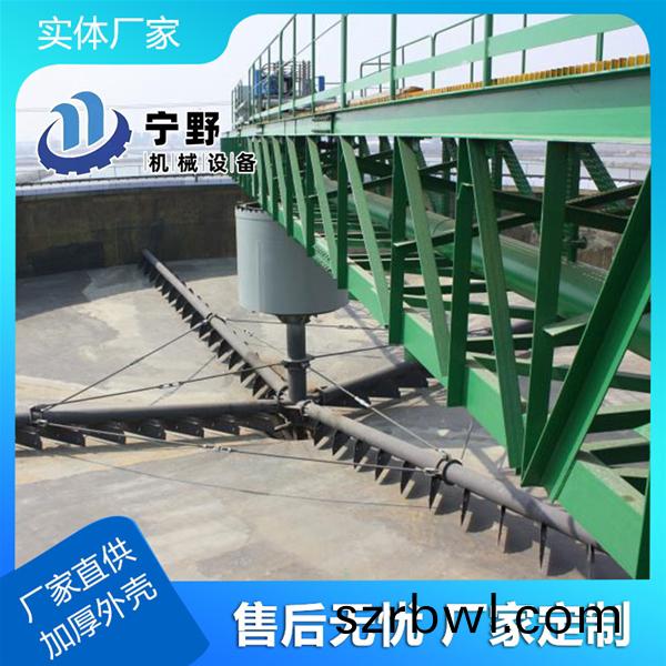 濃密機(ji)