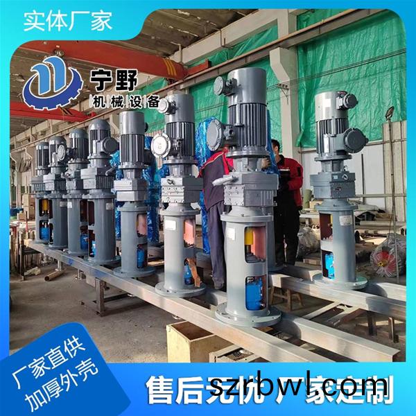 立式攪拌(ban)設備(bei)