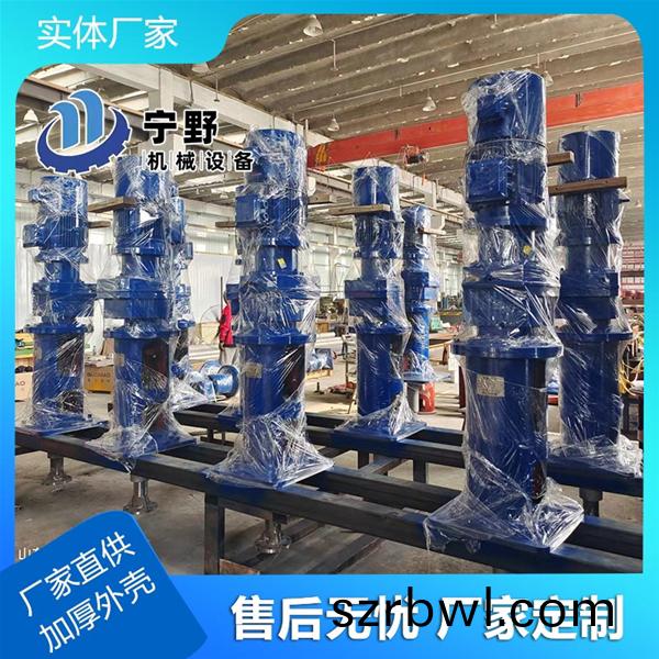 立式攪拌(ban)設備